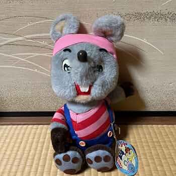 Amazon.co.jp: ぬいぐるみ にこにこぷん おかあさんといっしょ